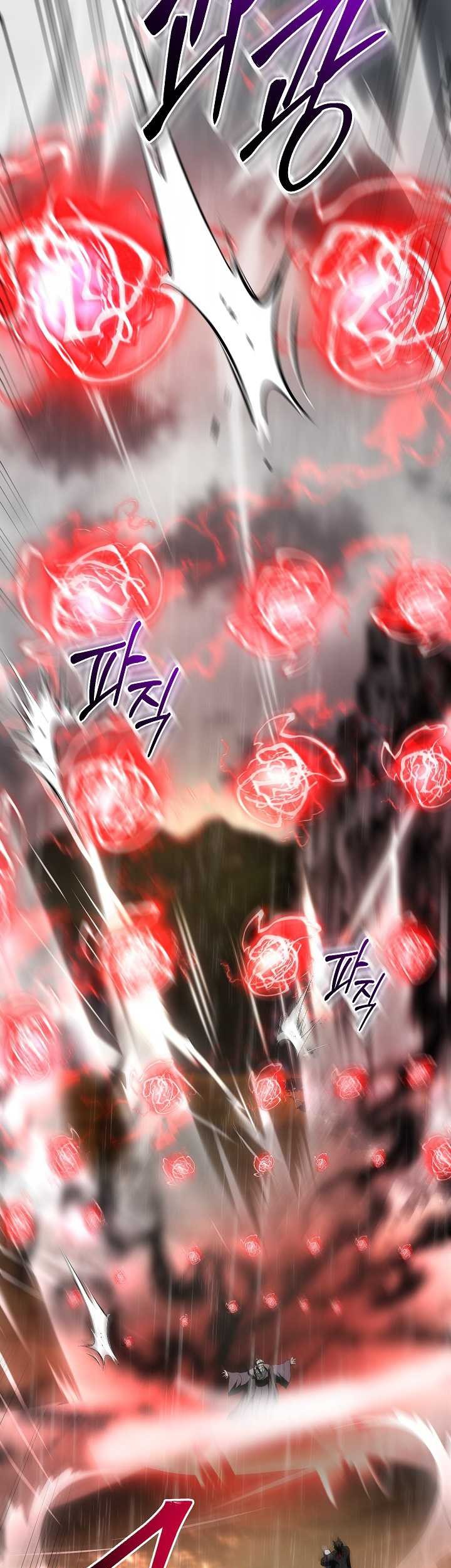Genius Archer’s Streaming Chapter 32 - halaman 4