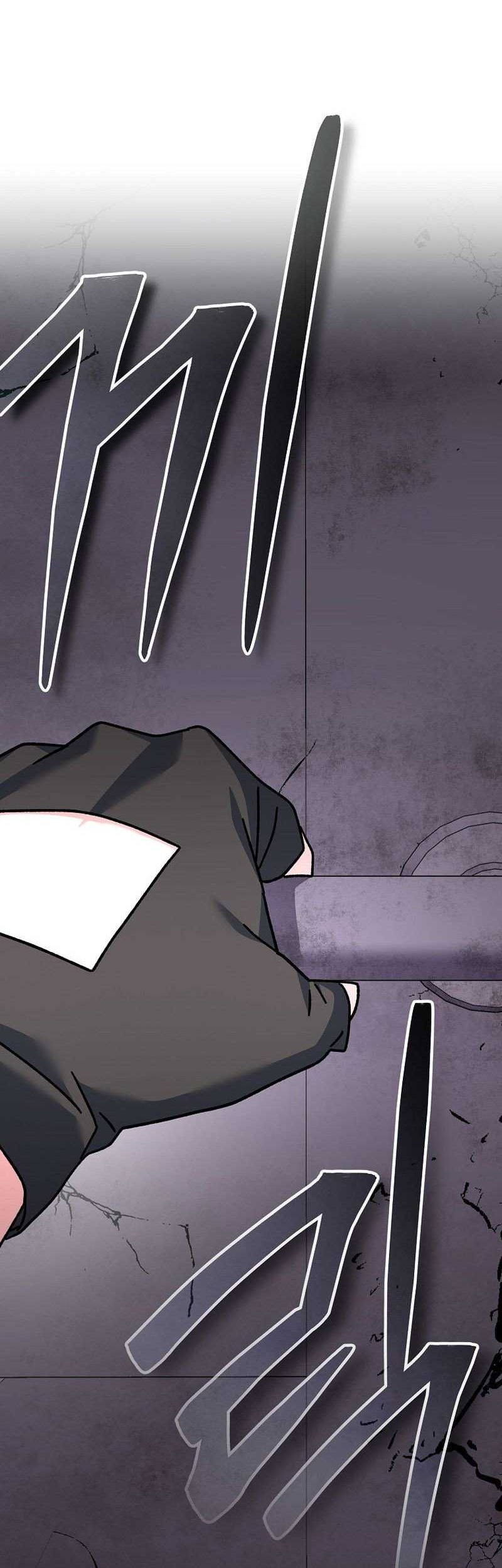 Genius Archer’s Streaming Chapter 32 - halaman 85