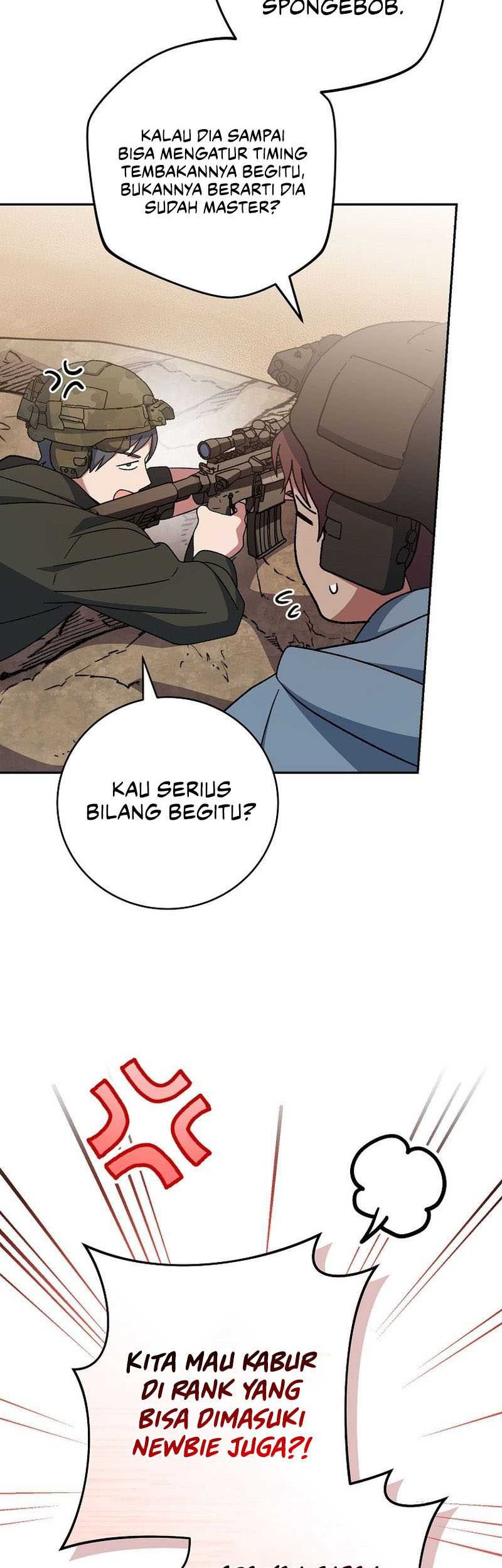 Genius Archer’s Streaming Chapter 33 - halaman 19