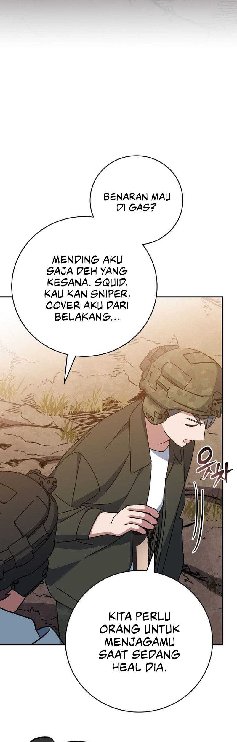 Genius Archer’s Streaming Chapter 33 - halaman 23