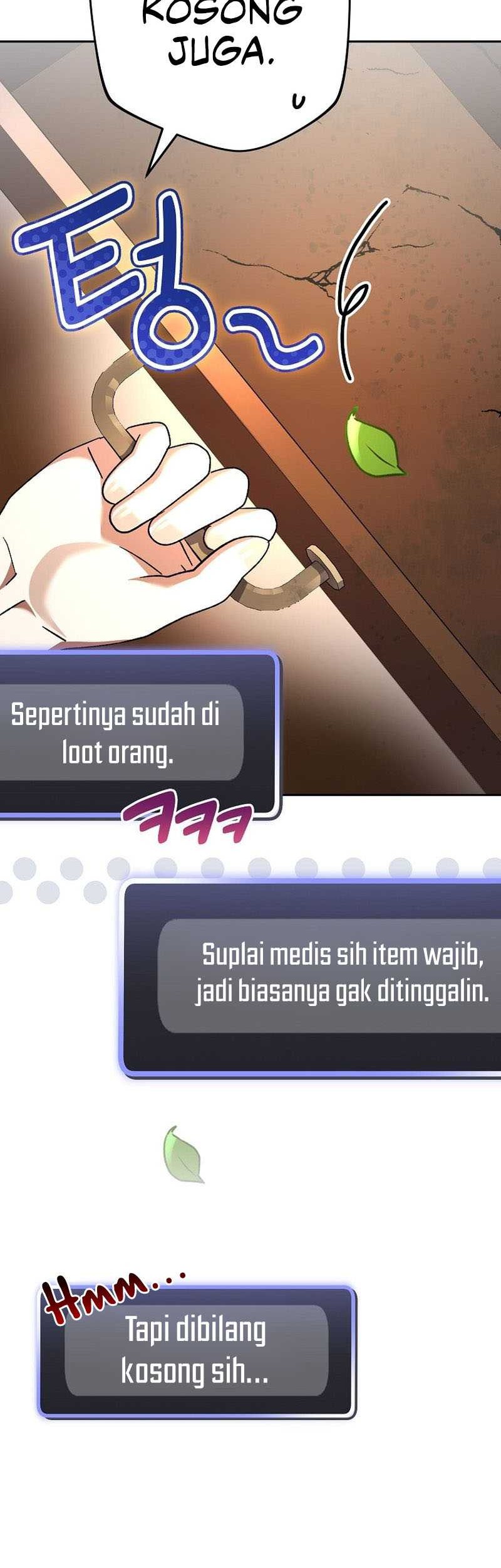 Genius Archer’s Streaming Chapter 33 - halaman 70