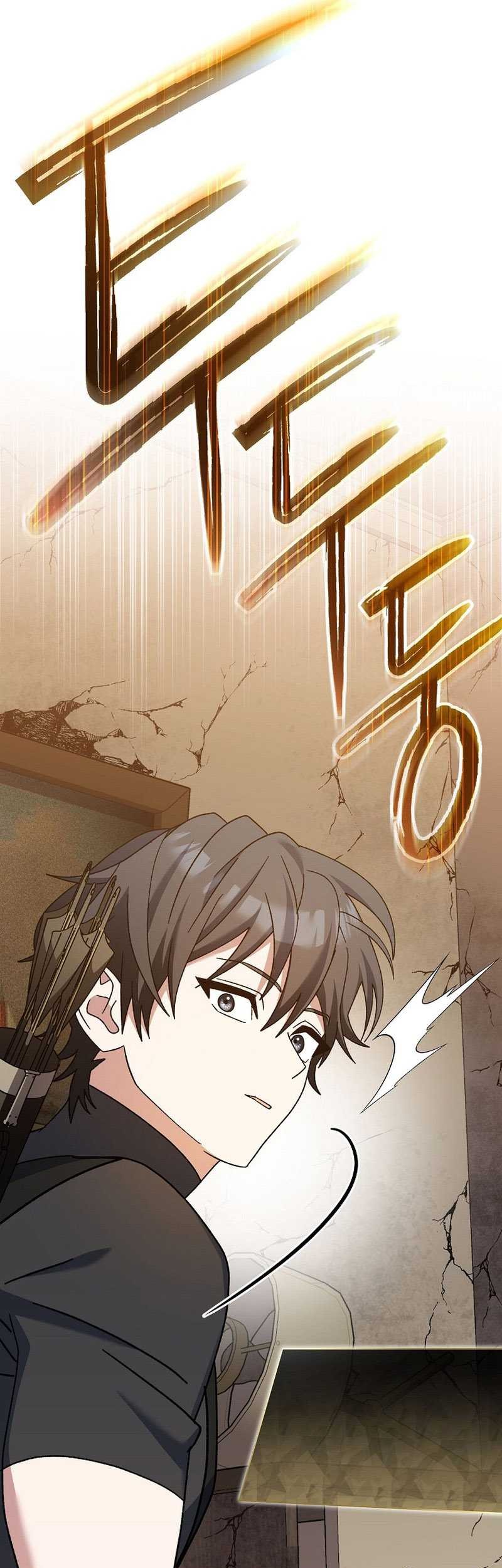 Genius Archer’s Streaming Chapter 34 - halaman 10