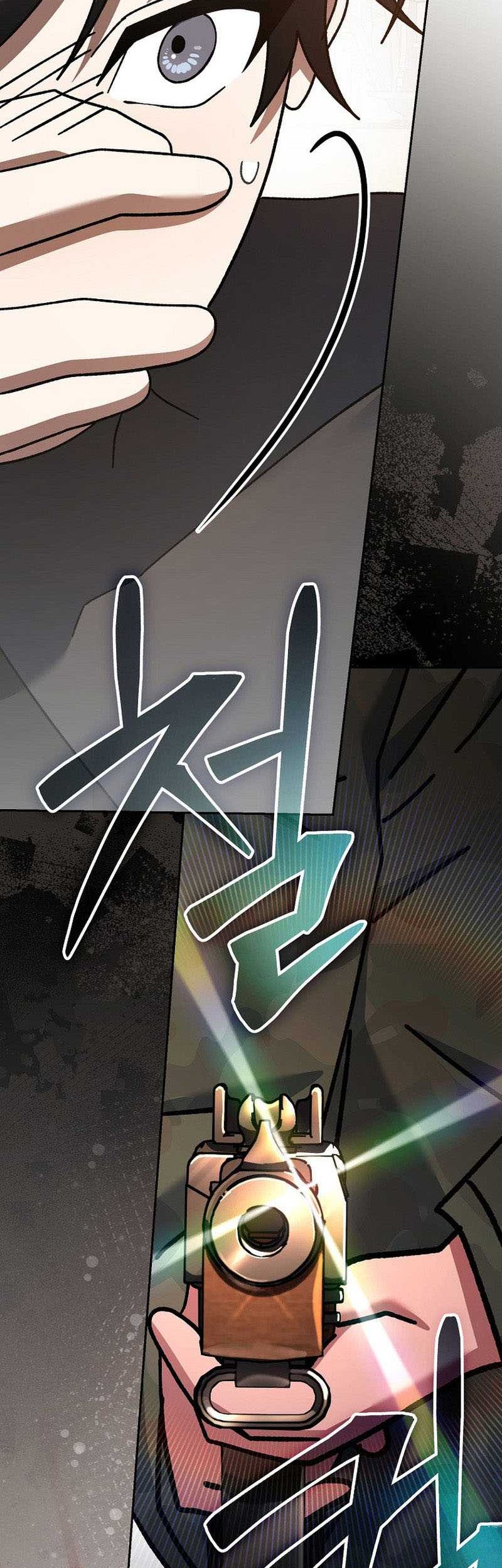 Genius Archer’s Streaming Chapter 34 - halaman 19