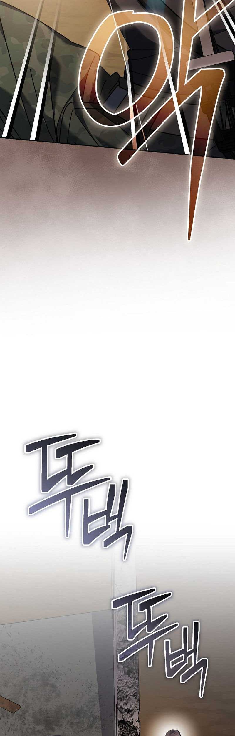 Genius Archer’s Streaming Chapter 34 - halaman 24
