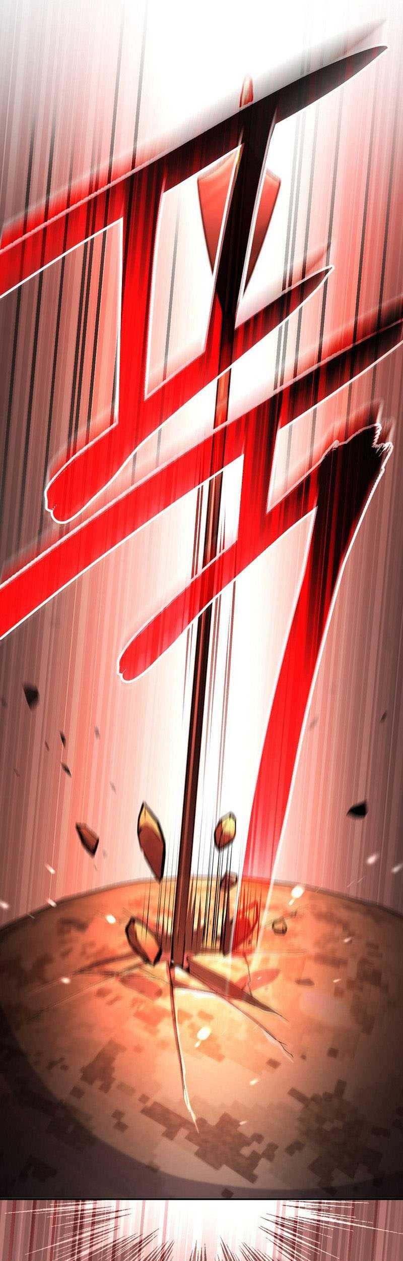Genius Archer’s Streaming Chapter 34 - halaman 37