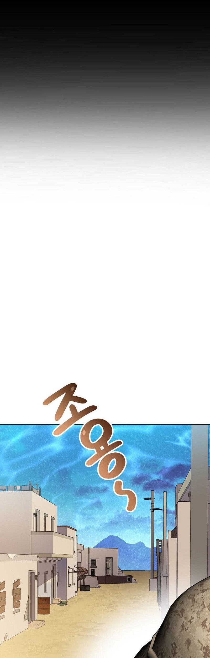 Genius Archer’s Streaming Chapter 34 - halaman 74