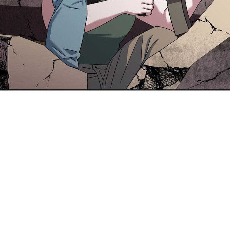 Genius Archer’s Streaming Chapter 34 - halaman 76