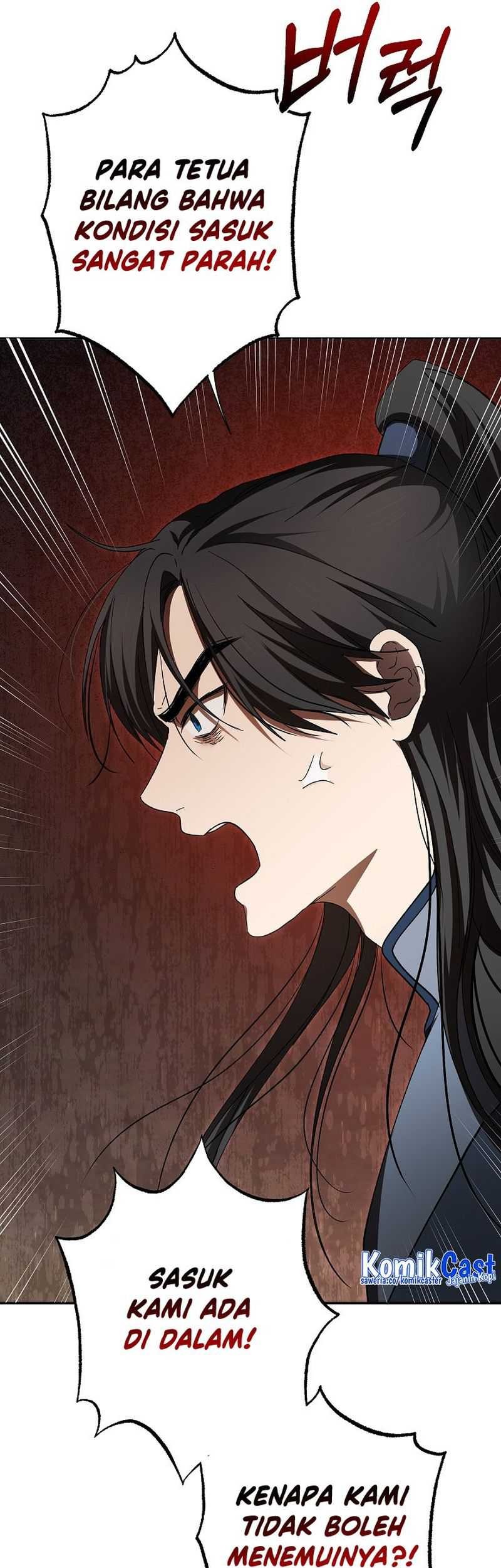 Genius Archer’s Streaming Chapter 35 - halaman 20