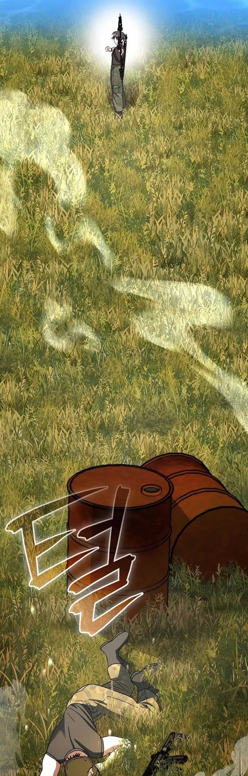 Genius Archer’s Streaming Chapter 35 - halaman 39