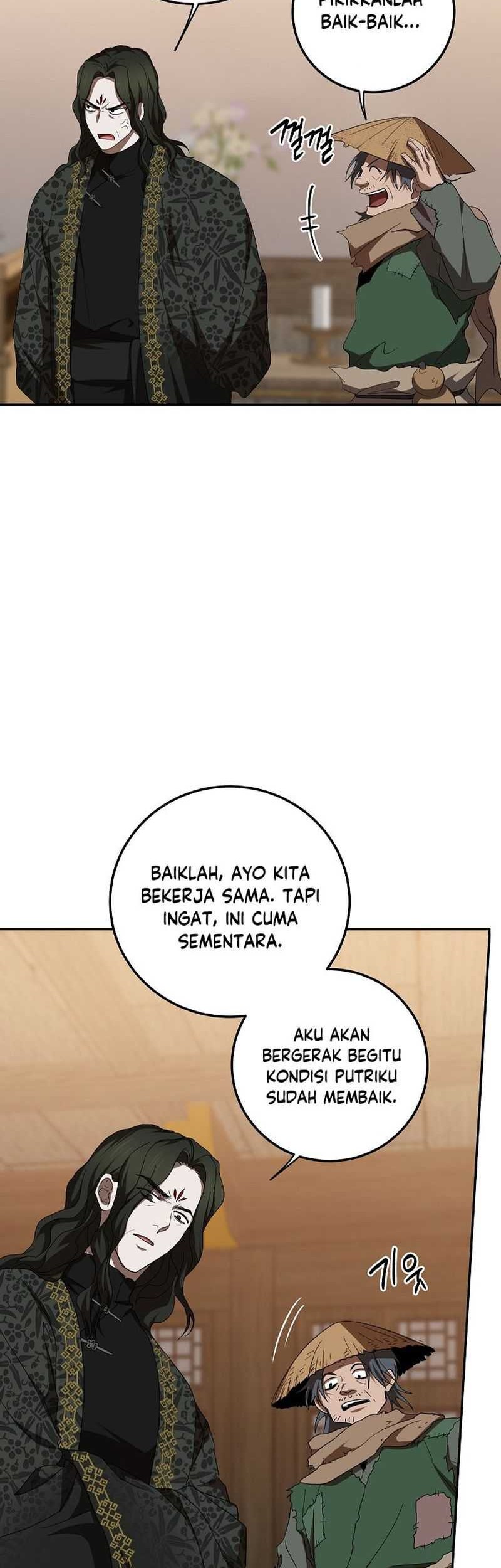 Genius Archer’s Streaming Chapter 35 - halaman 59