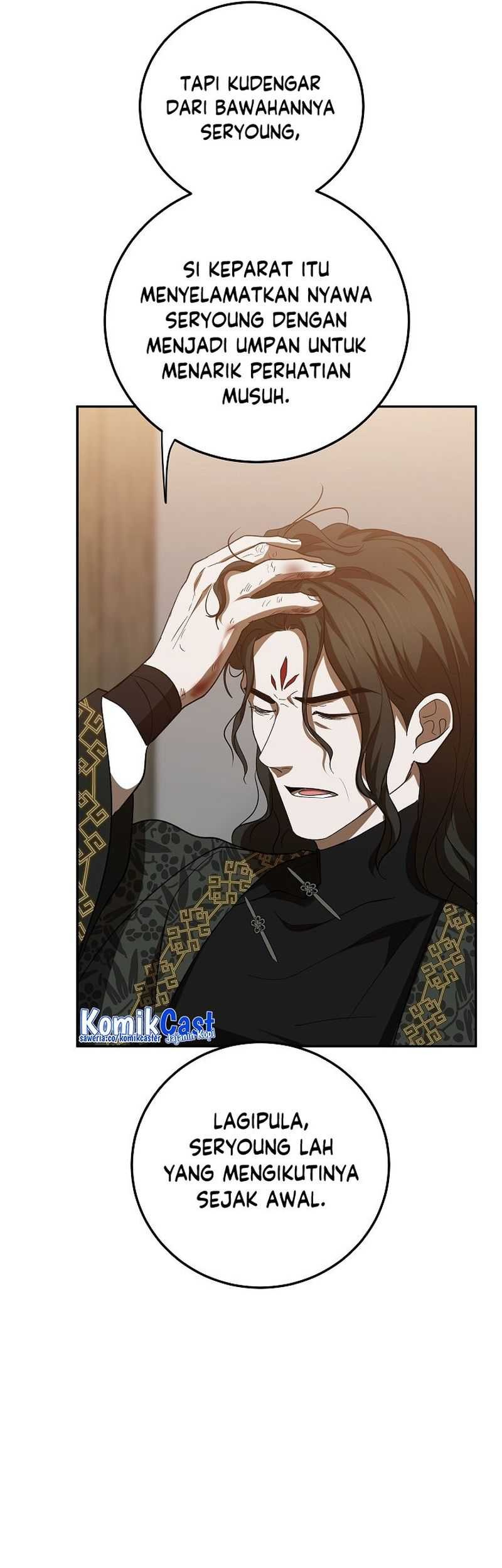 Genius Archer’s Streaming Chapter 35 - halaman 64