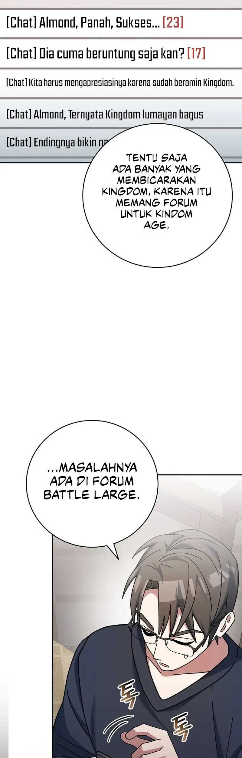Genius Archer’s Streaming Chapter 35 - halaman 70