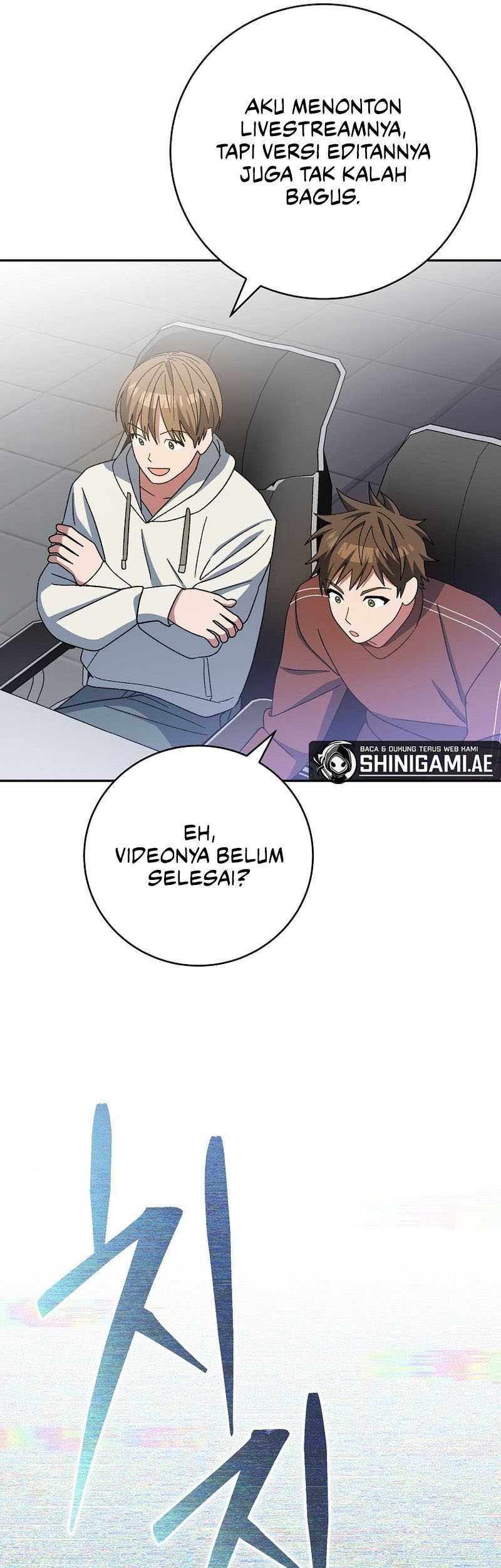 Genius Archer’s Streaming Chapter 36 - halaman 17