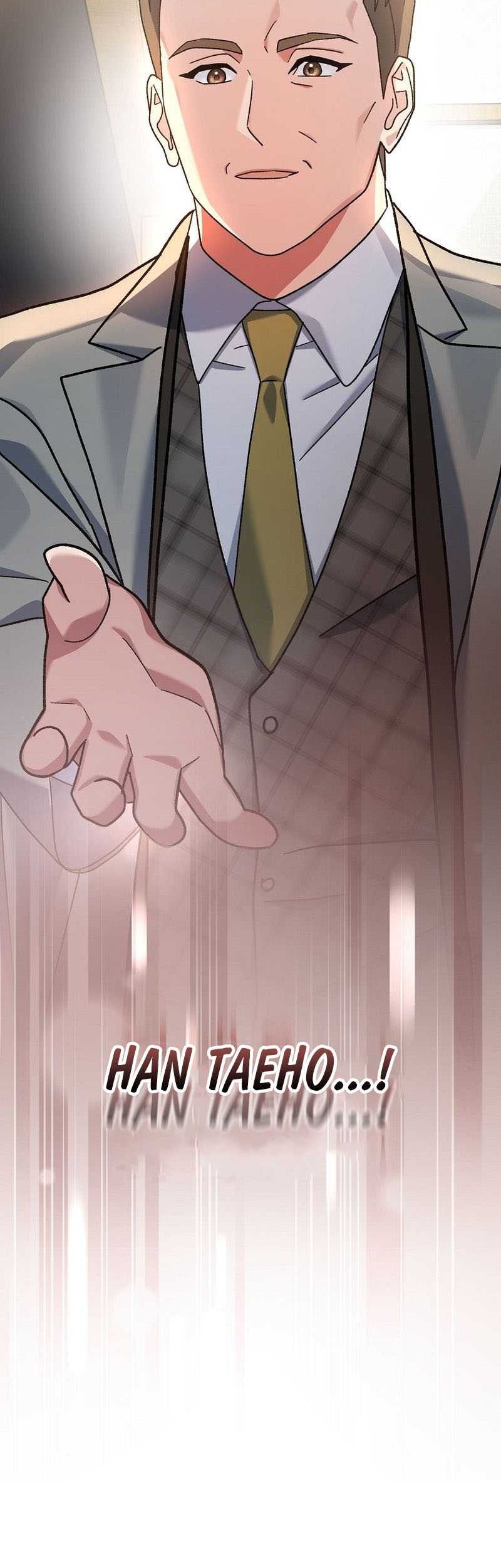 Genius Archer’s Streaming Chapter 37 - halaman 13