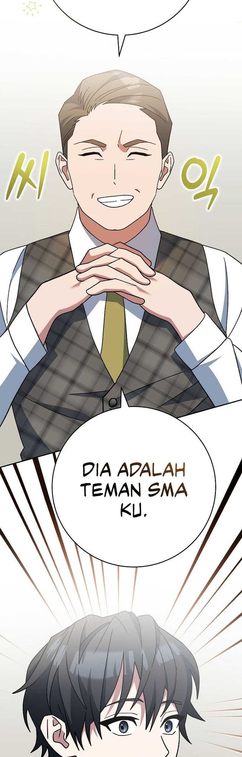 Genius Archer’s Streaming Chapter 37 - halaman 27