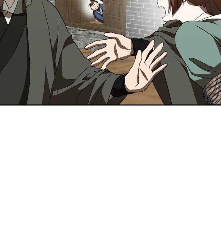 Genius Archer’s Streaming Chapter 37 - halaman 8