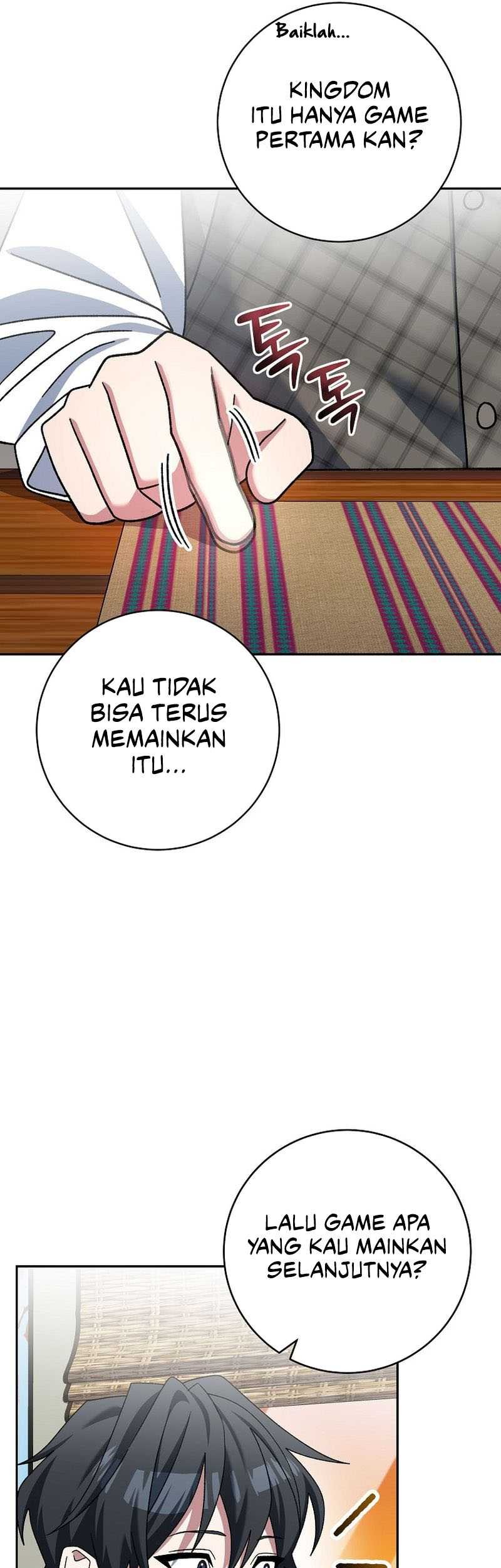 Genius Archer’s Streaming Chapter 37 - halaman 81