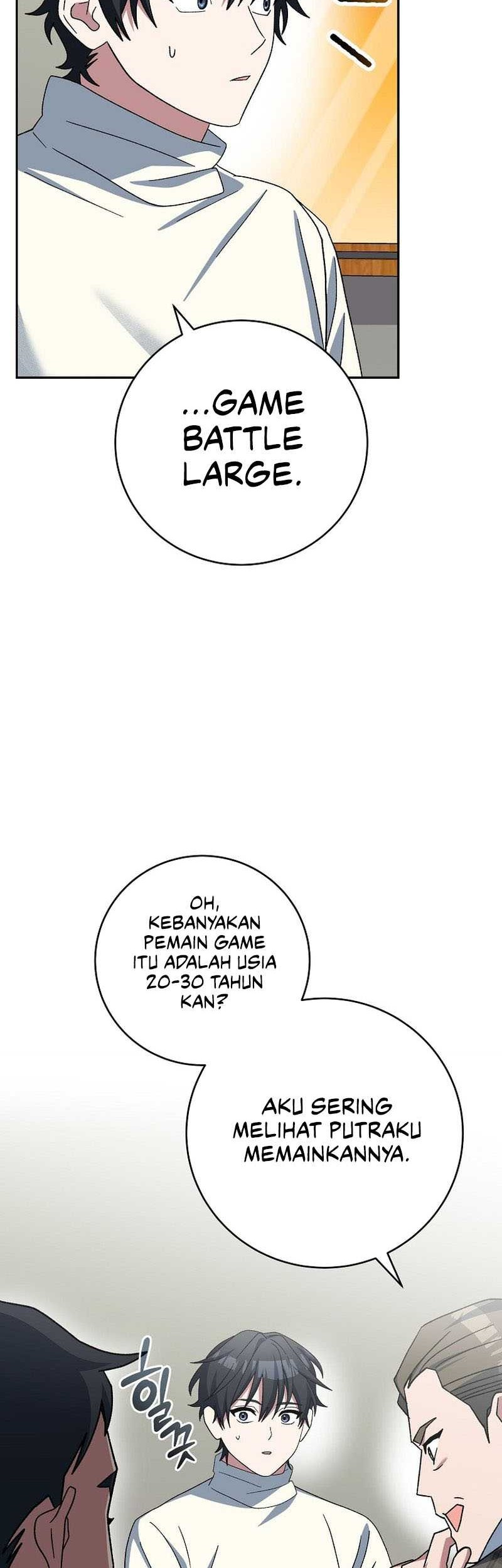 Genius Archer’s Streaming Chapter 37 - halaman 82