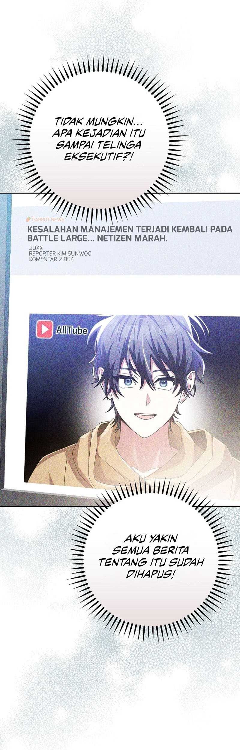Genius Archer’s Streaming Chapter 38 - halaman 14