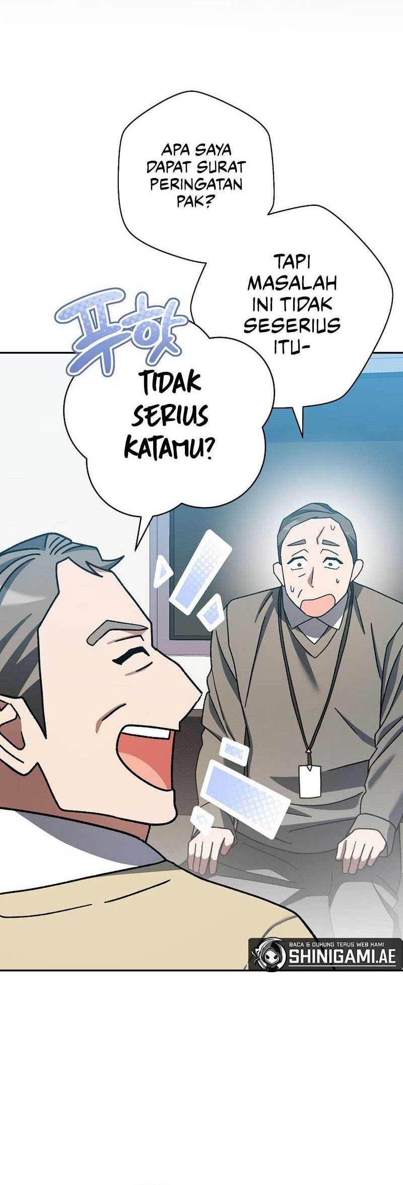 Genius Archer’s Streaming Chapter 38 - halaman 17