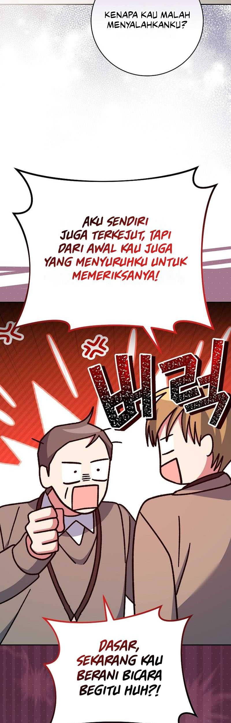 Genius Archer’s Streaming Chapter 38 - halaman 42