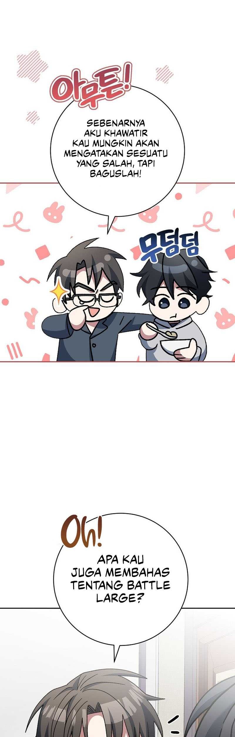 Genius Archer’s Streaming Chapter 38 - halaman 53