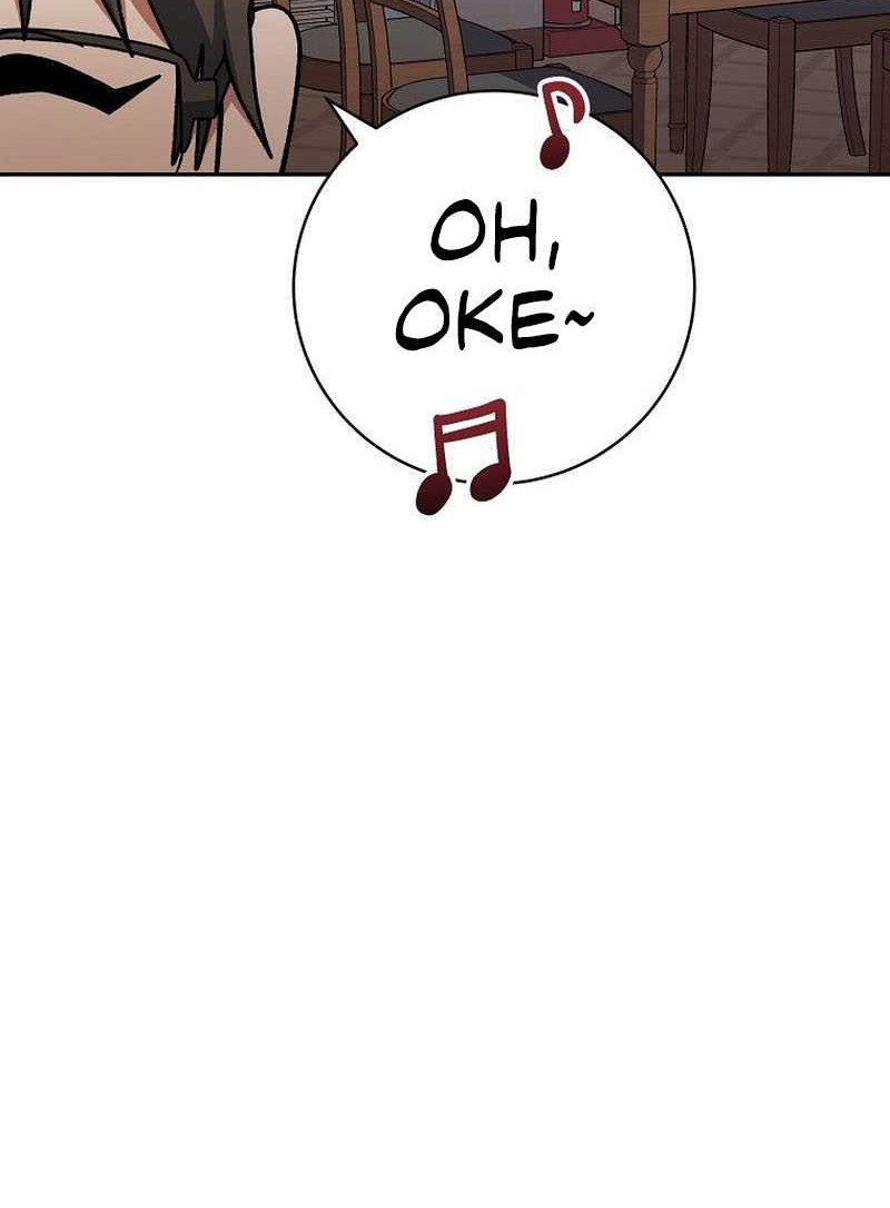 Genius Archer’s Streaming Chapter 38 - halaman 63