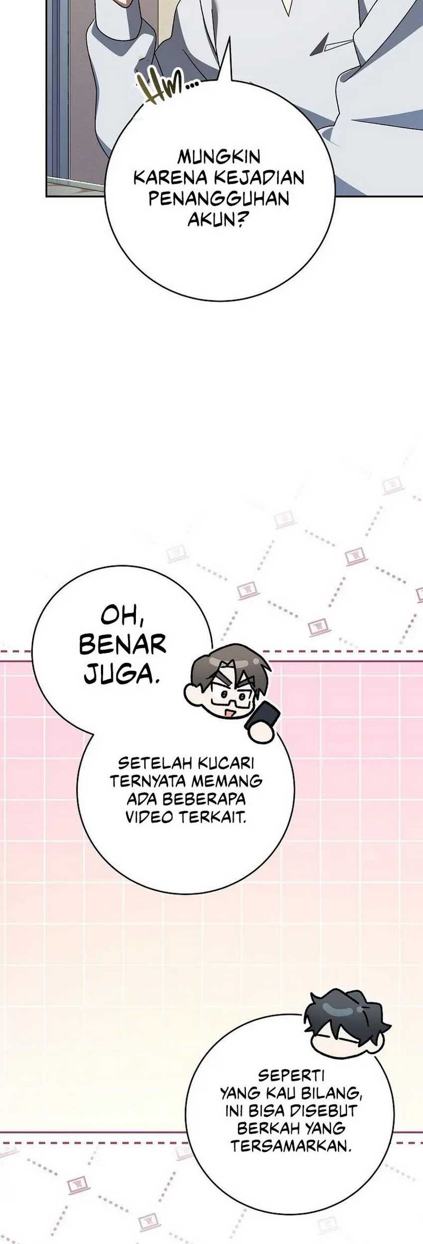 Genius Archer’s Streaming Chapter 39 - halaman 23
