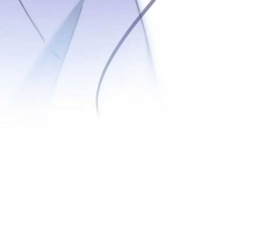 Genius Archer’s Streaming Chapter 39 - halaman 51