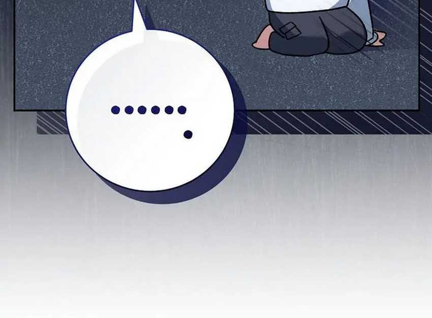 Genius Archer’s Streaming Chapter 39 - halaman 68