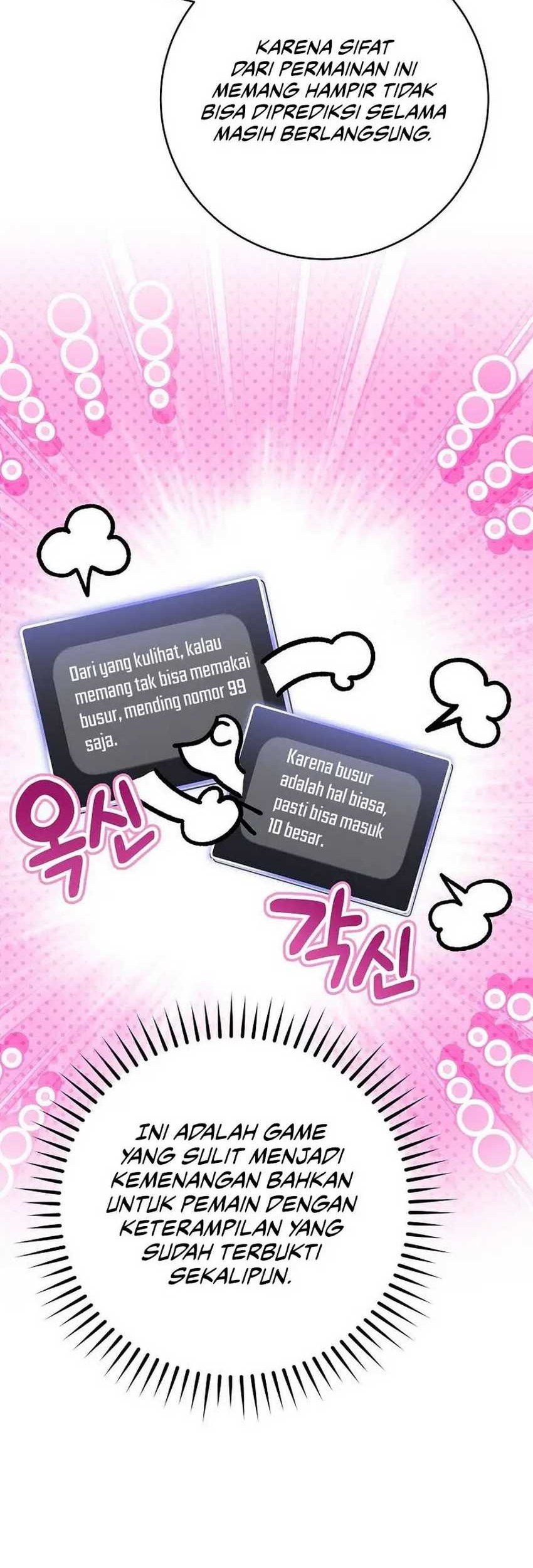 Genius Archer’s Streaming Chapter 39 - halaman 76