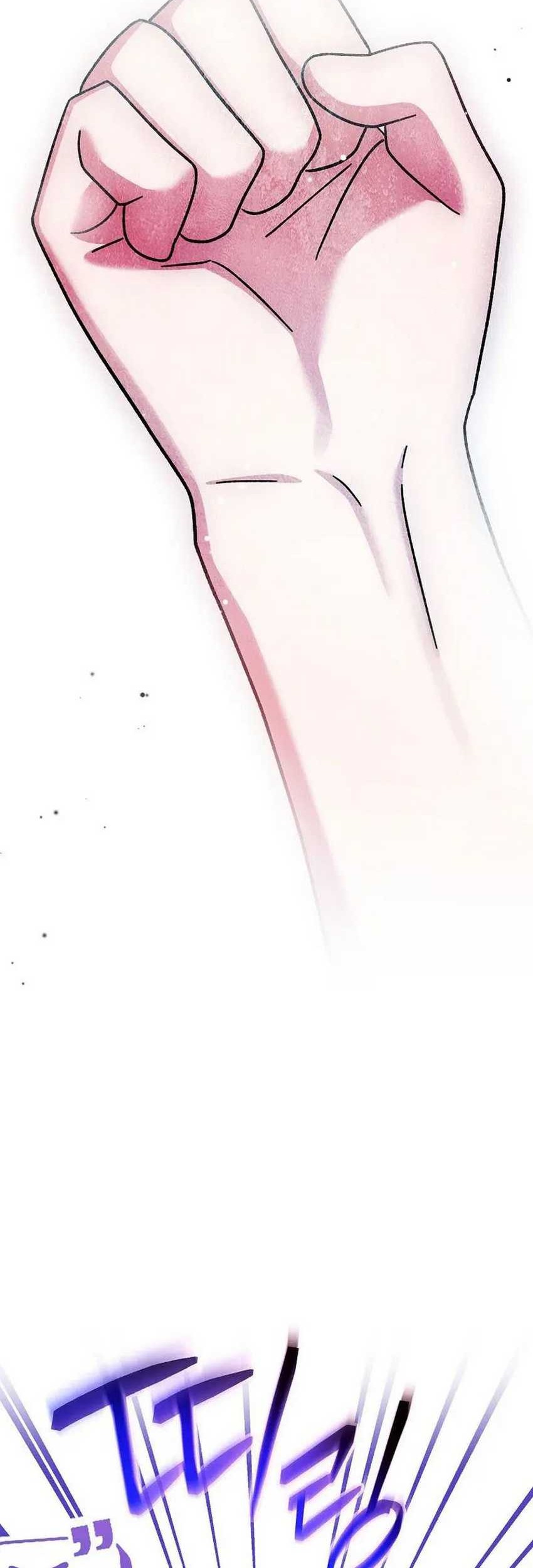 Genius Archer’s Streaming Chapter 39 - halaman 78