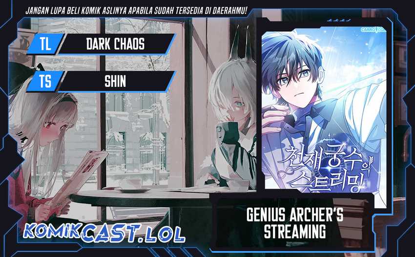 Genius Archer’s Streaming Chapter 4 - halaman 1