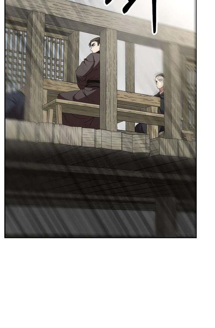 Genius Archer’s Streaming Chapter 4 - halaman 10