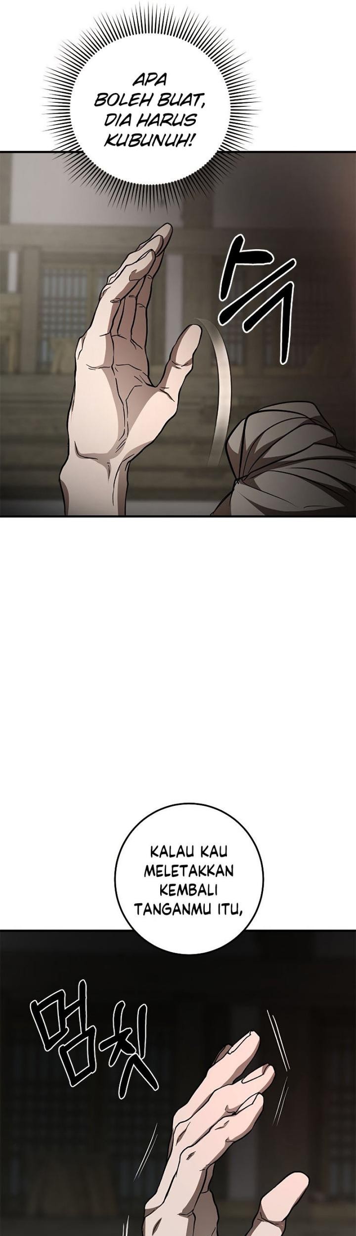 Genius Archer’s Streaming Chapter 4 - halaman 32