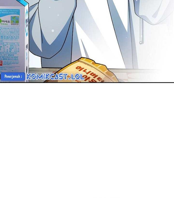 Genius Archer’s Streaming Chapter 4 - halaman 41