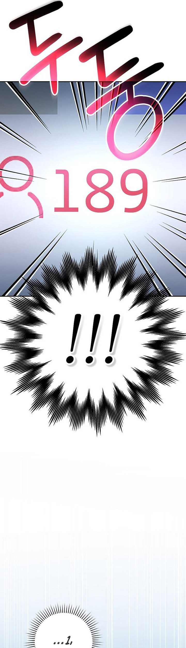 Genius Archer’s Streaming Chapter 4 - halaman 74
