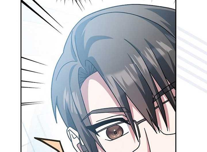 Genius Archer’s Streaming Chapter 4 - halaman 95
