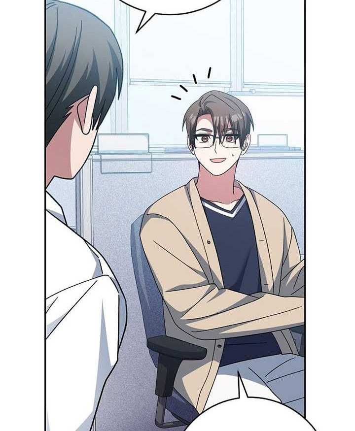 Genius Archer’s Streaming Chapter 4 - halaman 99