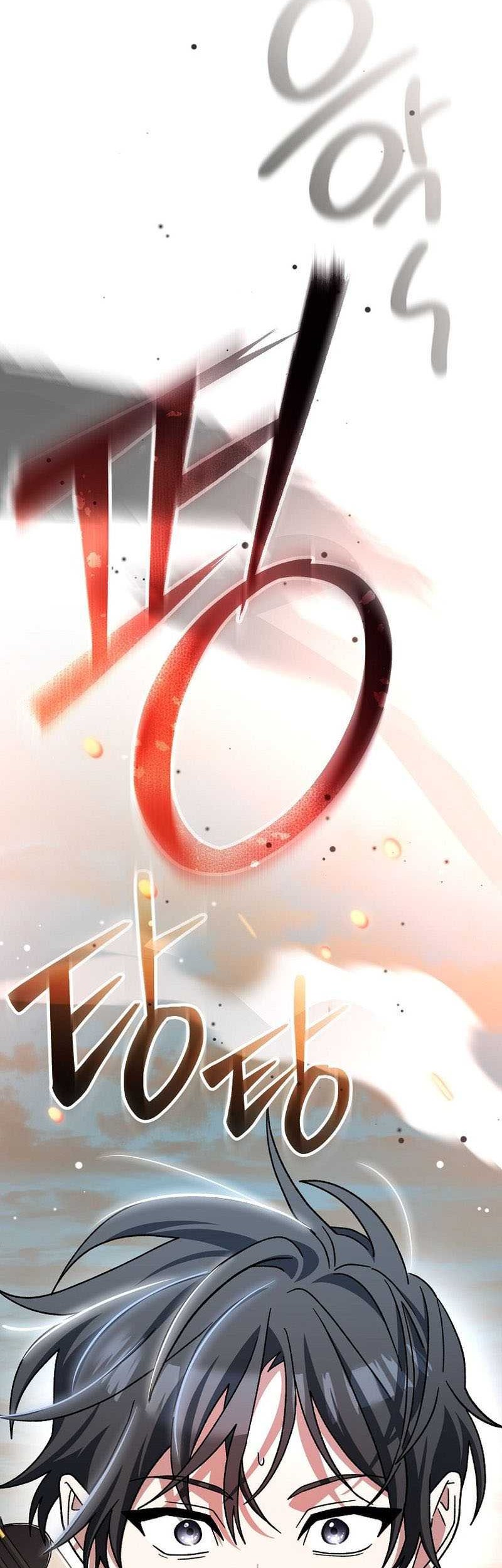 Genius Archer’s Streaming Chapter 40 - halaman 94