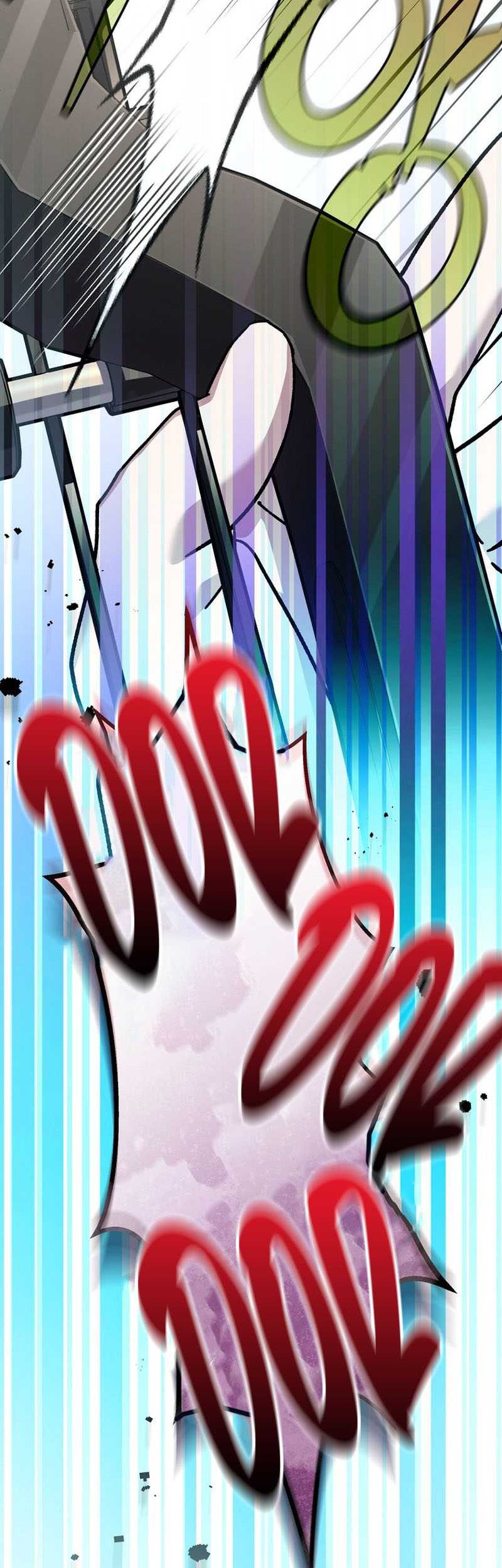 Genius Archer’s Streaming Chapter 41 - halaman 16