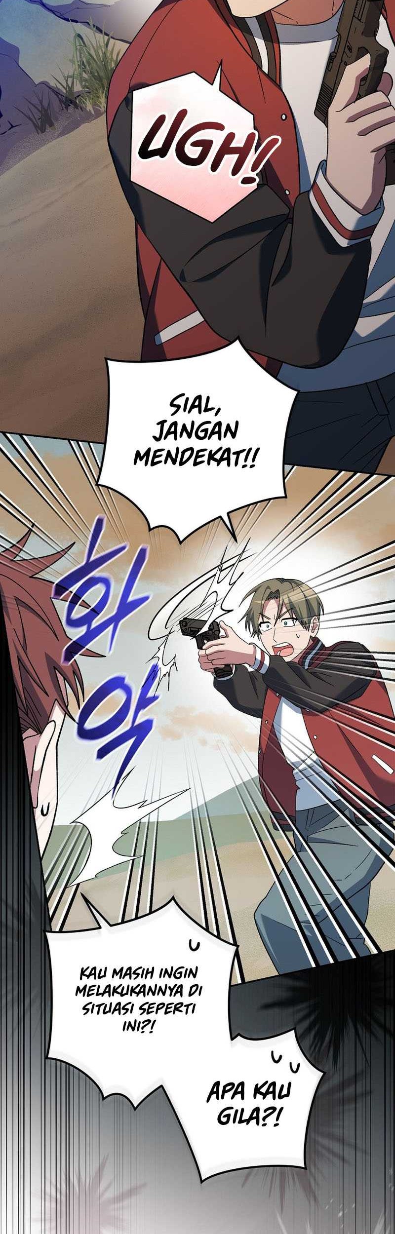 Genius Archer’s Streaming Chapter 41 - halaman 3