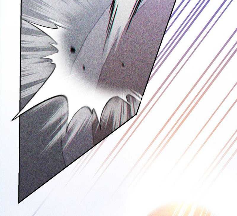 Genius Archer’s Streaming Chapter 41 - halaman 36