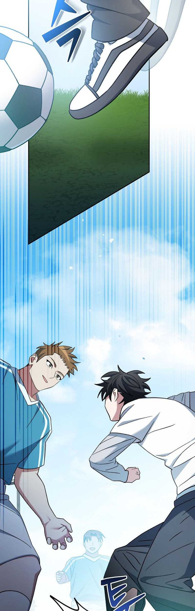 Genius Archer’s Streaming Chapter 41 - halaman 46