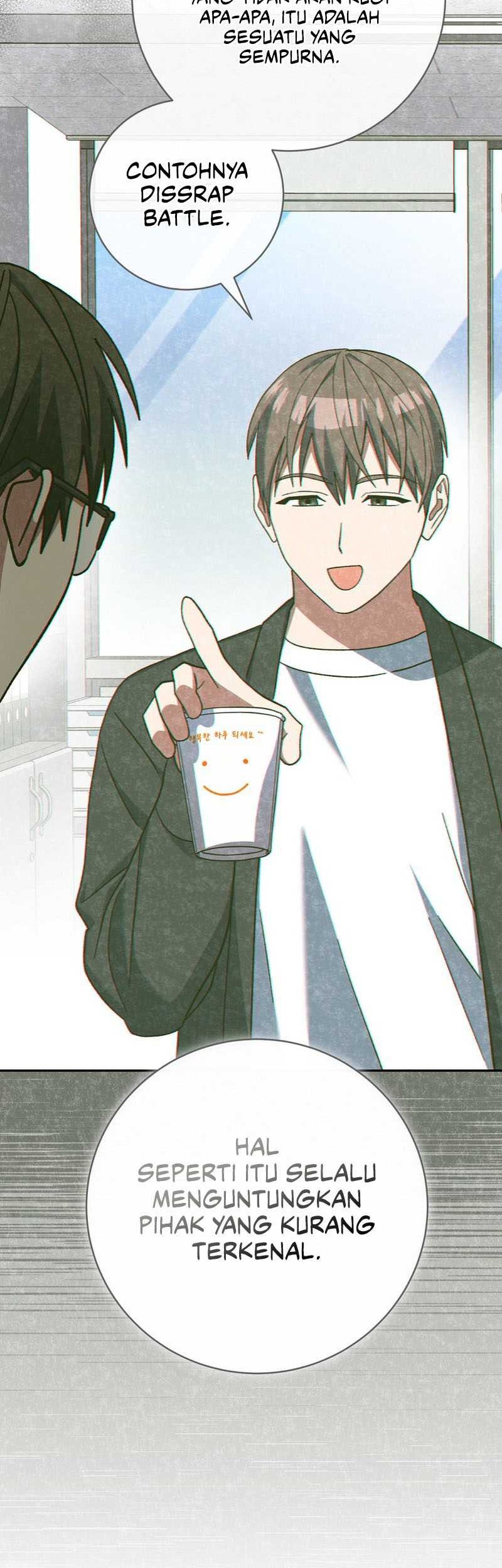 Genius Archer’s Streaming Chapter 41 - halaman 77