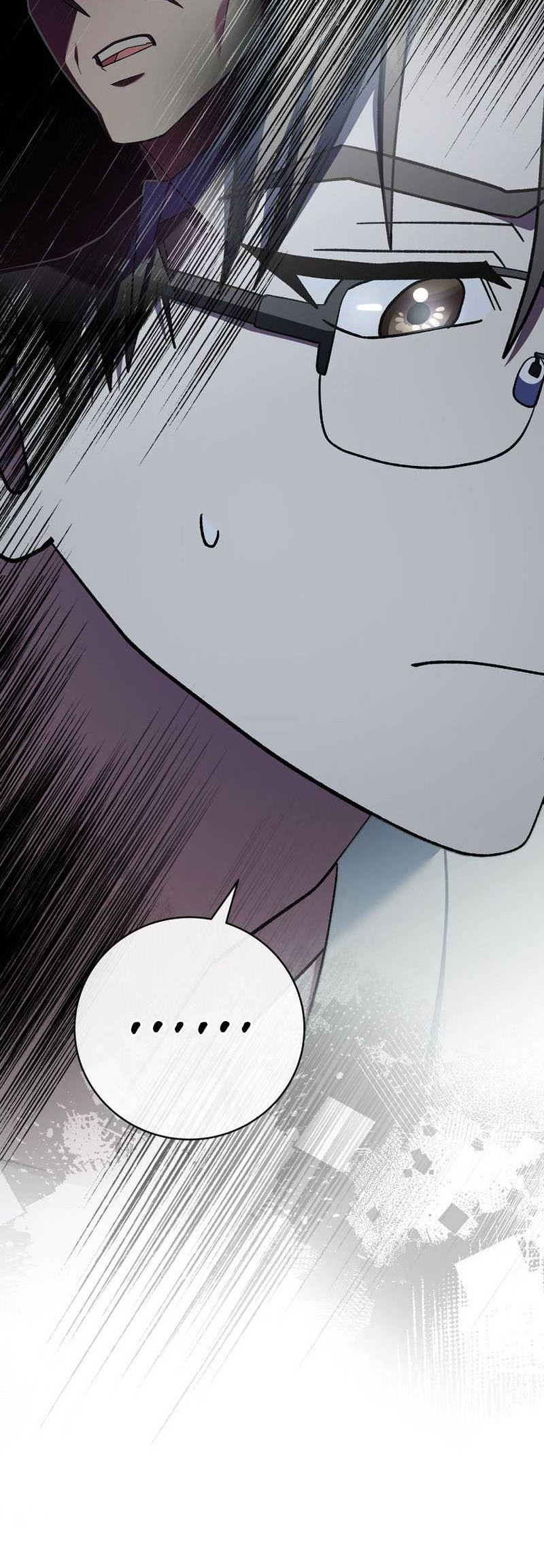 Genius Archer’s Streaming Chapter 41 - halaman 81
