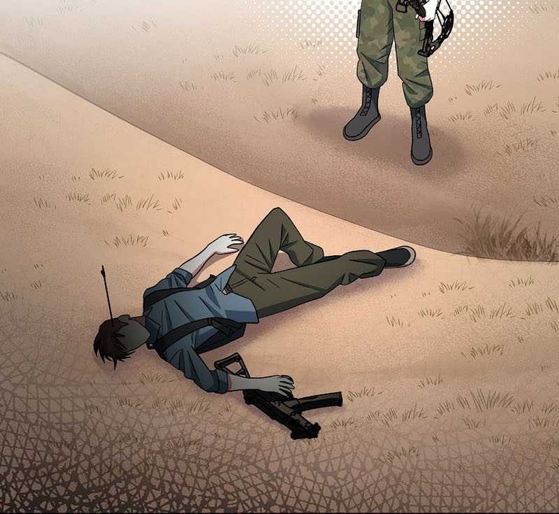Genius Archer’s Streaming Chapter 42 - halaman 20