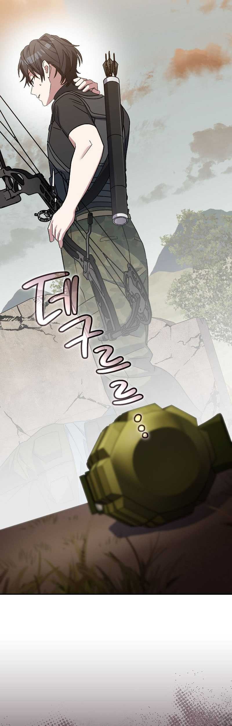 Genius Archer’s Streaming Chapter 42 - halaman 33