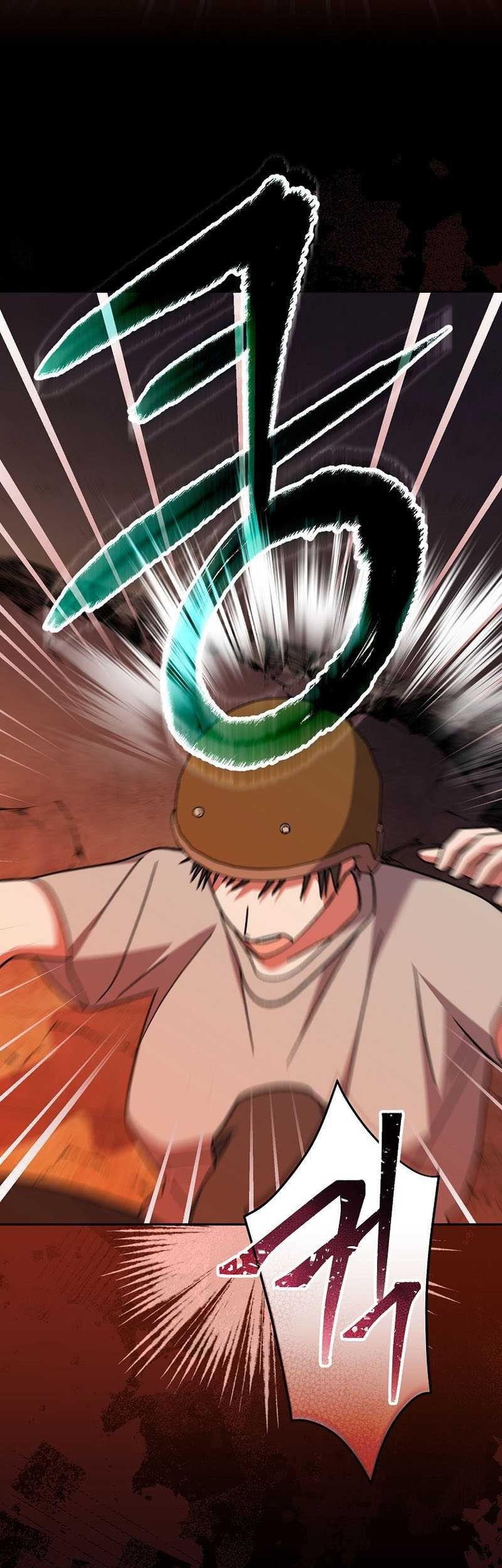 Genius Archer’s Streaming Chapter 42 - halaman 57
