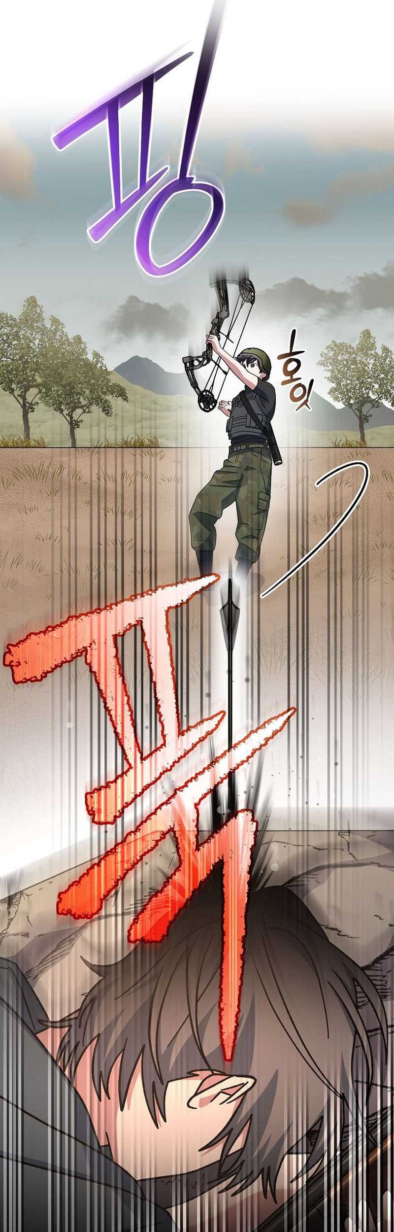 Genius Archer’s Streaming Chapter 42 - halaman 80